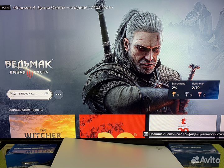 PlayStation 5 + 10 игр