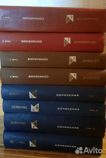 7. Книги по философии