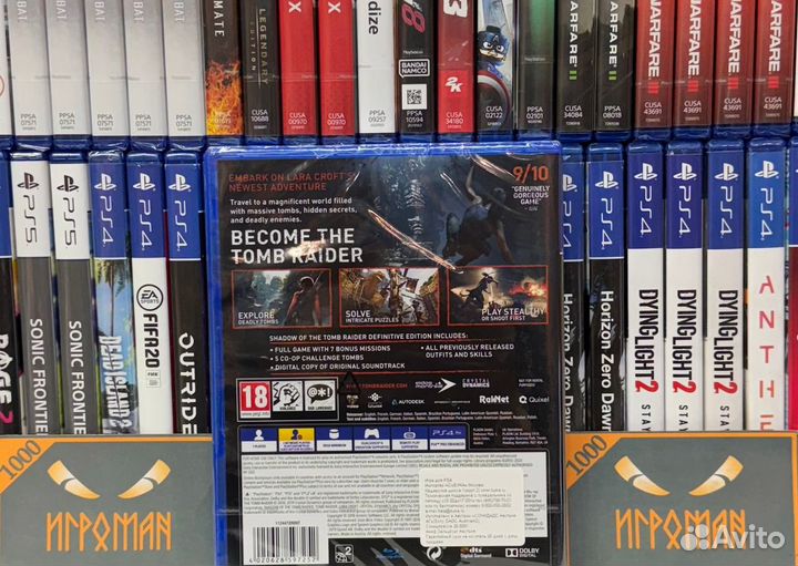 Игры PS4 Shadow of the Tomb Raider - Definitive Ed