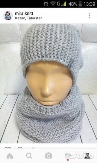Вязаный компплект (шапка и снуд)