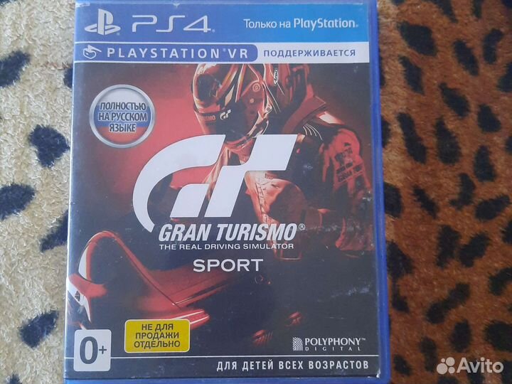 Игры для приставок ps4