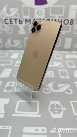 iPhone 11 Pro Max, 64 ГБ