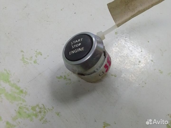Кнопка запуска двигателя Land Rover Freelander 2