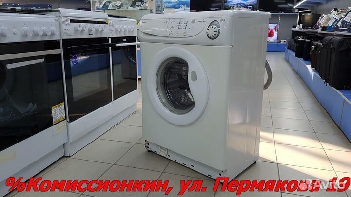 Стиральная машина Гарантия 30дн