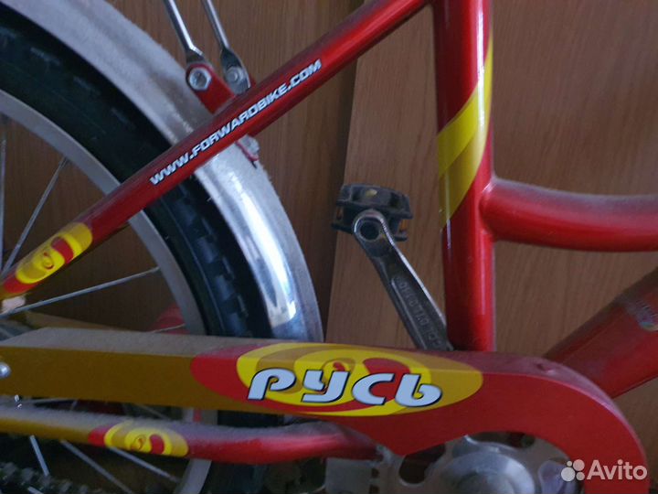 Велосипед Русь подростковый