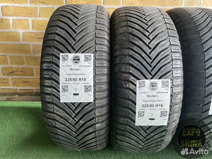 Michelin CrossClimate SUV 225/50 R18 95W