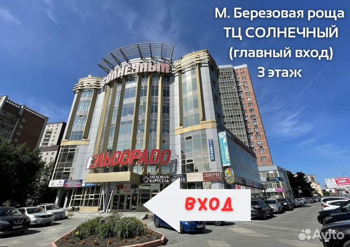 Фотоаппарат Nikon D7500 body (пробег 200 кадров)