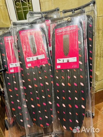 Гладильная Laura star