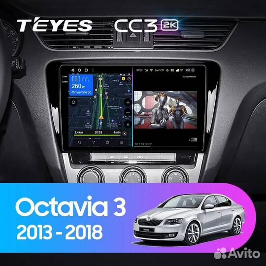 Teyes CC3 2K Шкода Октавия A7 2013 - 2018