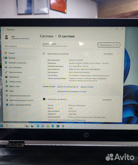 Ноутбук hp pavilion 15 x360 сенсорный