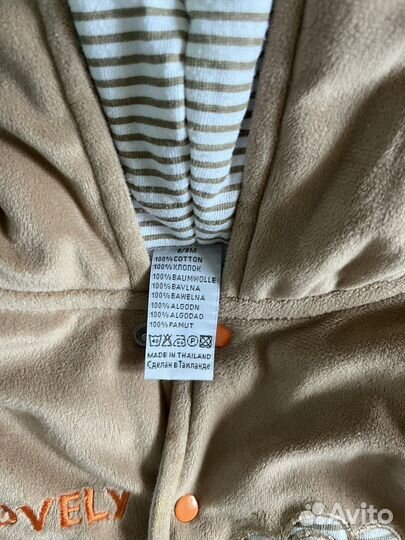 Детская одежда для мальчиков