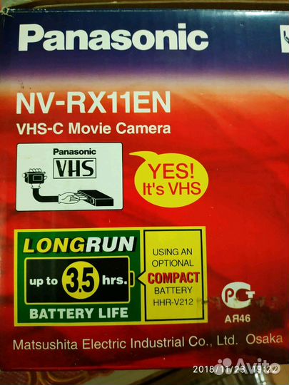 Видео камера Ponasonic