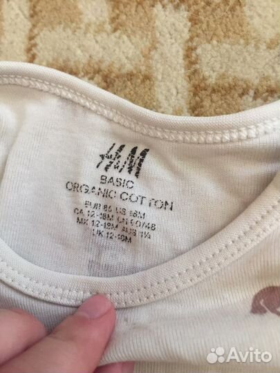 Детские вещи