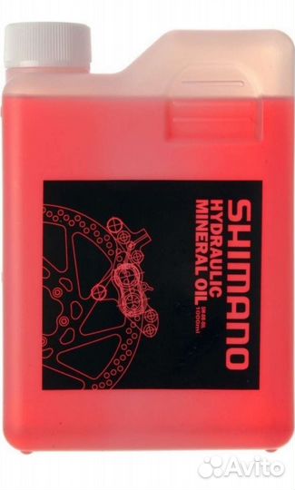 Масло для тормозов и воздушно-маслянных вилок