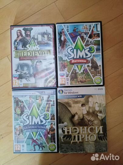 Компьютерная игра