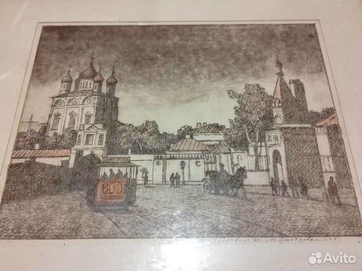 Рисунок, В. Дубровина