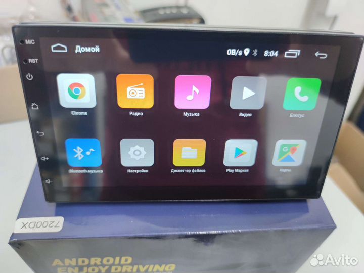 Магнитола KSD 7200DX 2-din, 7 дюймов, Android 10