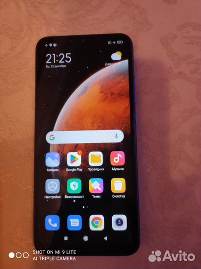 Xiaomi Redmi 9C, 2/32 ГБ