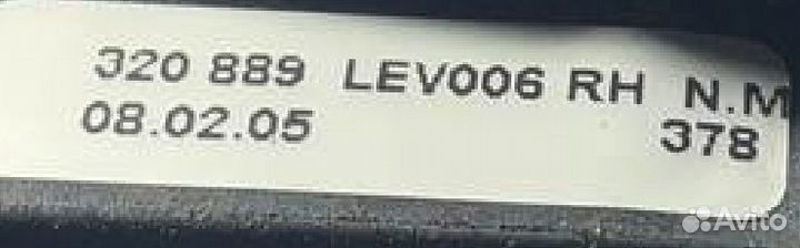 Моторчик регулировки правого сиденья Discovery 3