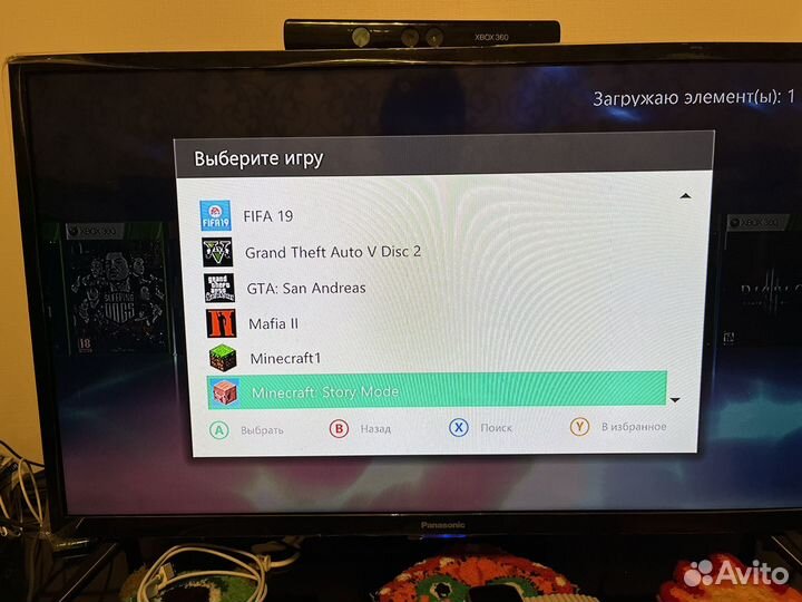 Xbox 360 прошитый