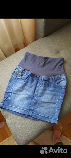 Вещи для беременных пакетом