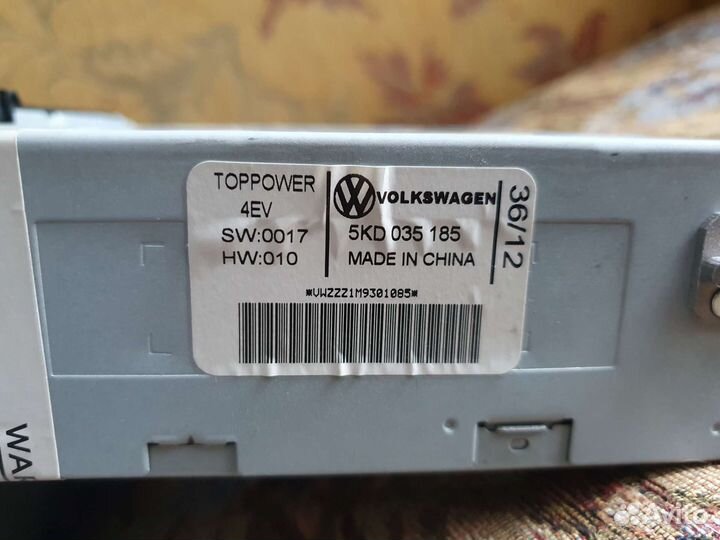 Штатная магнитола VW