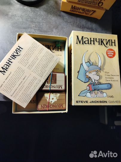 Настольная игра Манчкин + допы