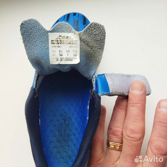 Детские футбольные бутсы 31 размер