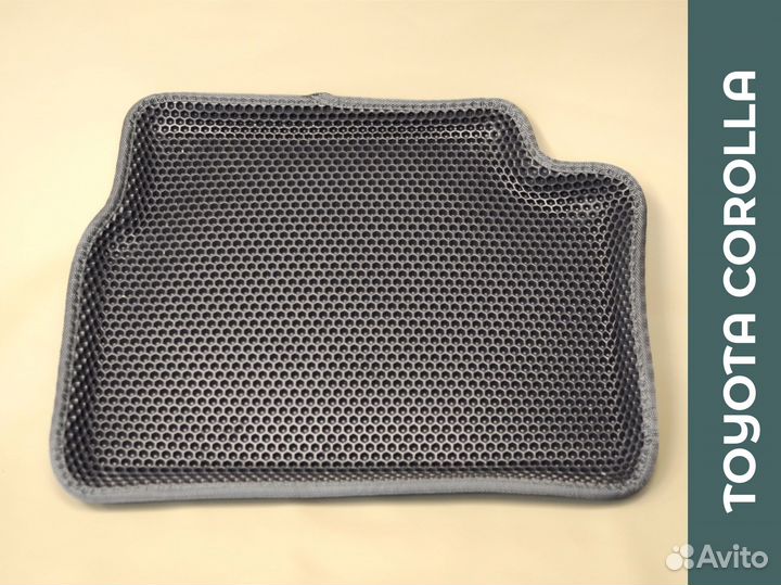 EVA коврики для Toyota Corolla 3D с бортами