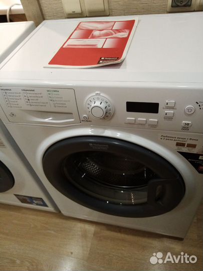 Стиральная машина indesit 6кг