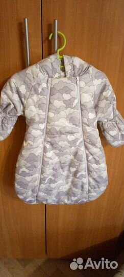 Конверт-комбинезон