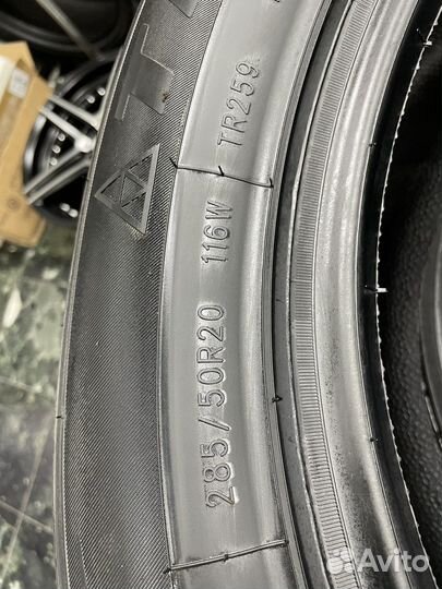 Triangle AdvanteX SUV TR259 285/50 R20 116W
