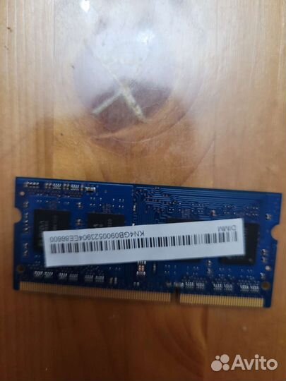 Оперативная память для ноутбука 4gb