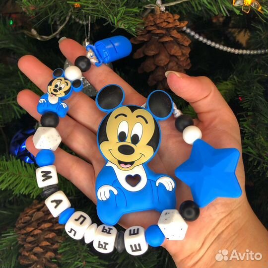 Именной держатель для пустышки, прорезыватель