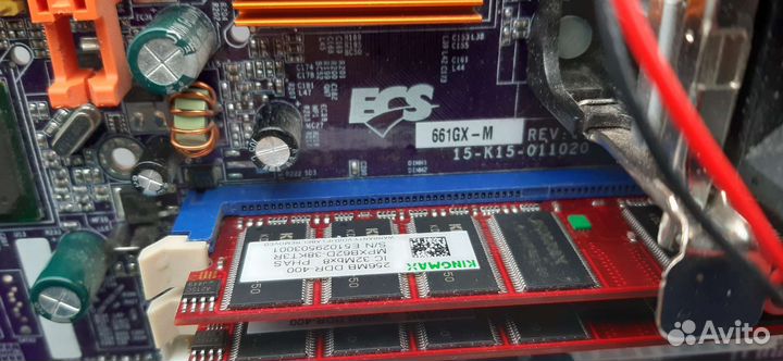 Материнская плата