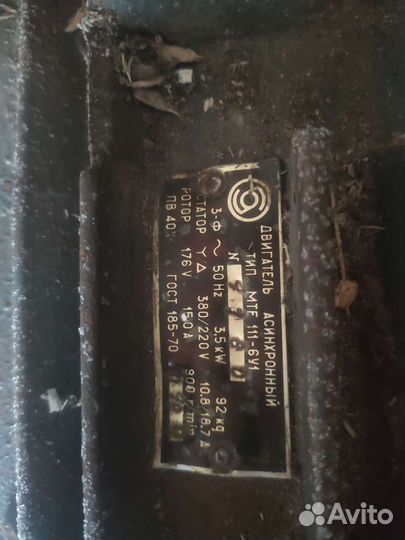 Дровокол винтовой