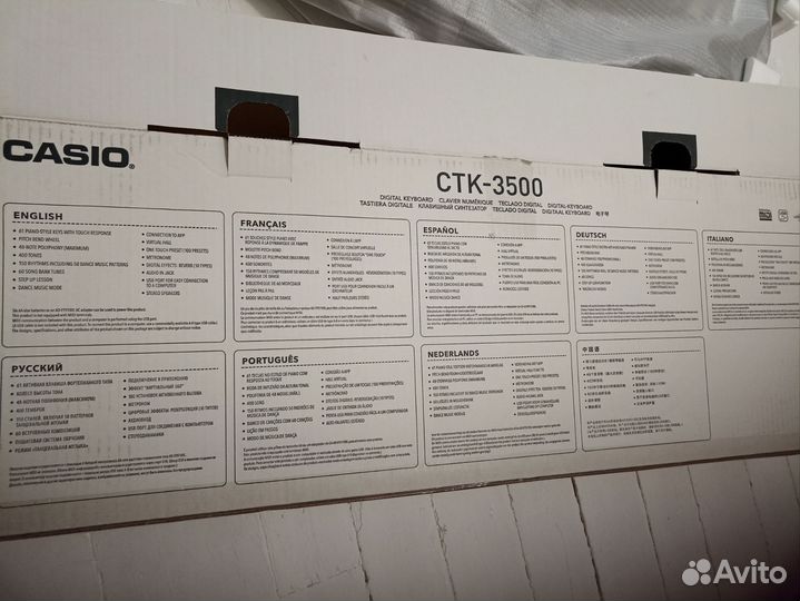 Цифровое пианино casio