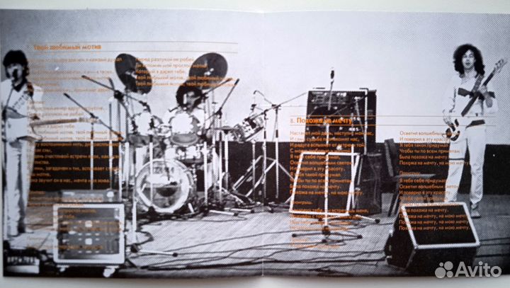 Cd Владимир Кузьмин-Озаренье (2014-Gold)