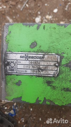 Гидроцилиндр