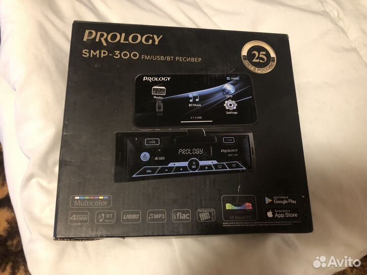 Prology smp 300. Ресивер-usb prology smp-300. Prology smp 300. Головное устройство prology. Usb-автомагнитола prology smp-300.
