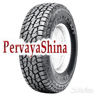 Sailun Terramax A/T 205/80 R16