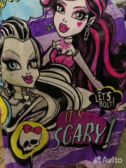 Плед детский новый