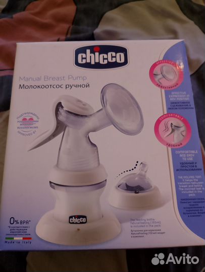 Молокоотсос ручной Chicco
