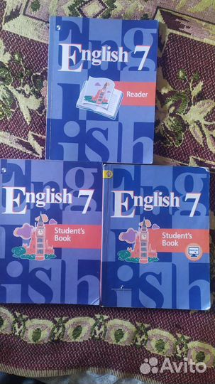 Учебник Английский язык Кузовлев,3,7,8,9кл