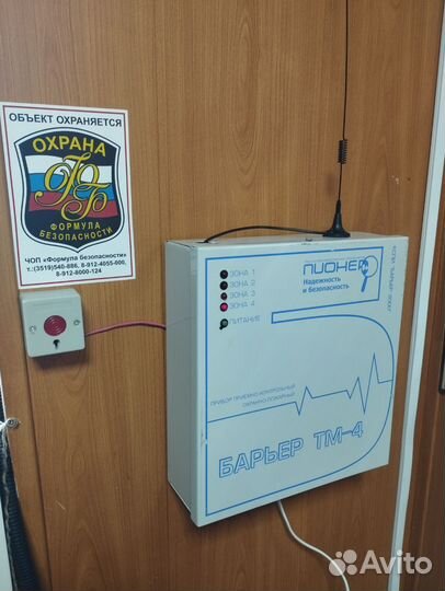 Установка домофона, видео, охранно-пожарной сиг