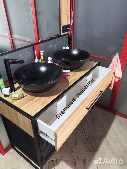 Тумба для ванной