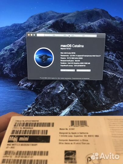 Mac mini 2012 i7/2.3GHz/16GB/SSD512GB+HDD1TB