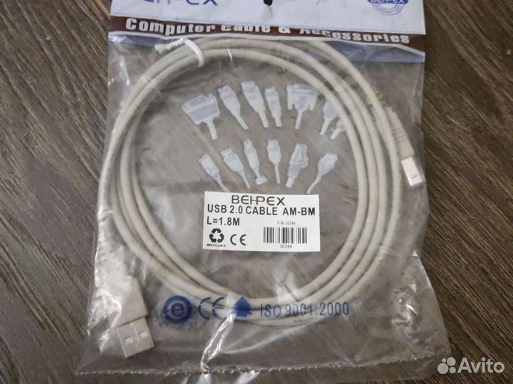 Кабель USB2.0 USB A(m)