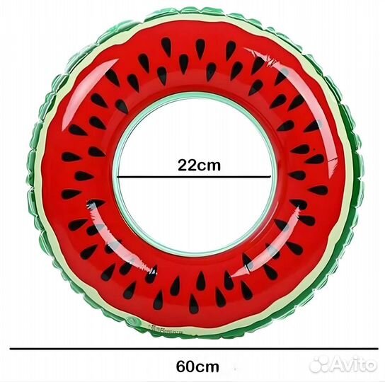 Надувной круг для плавания 60 см