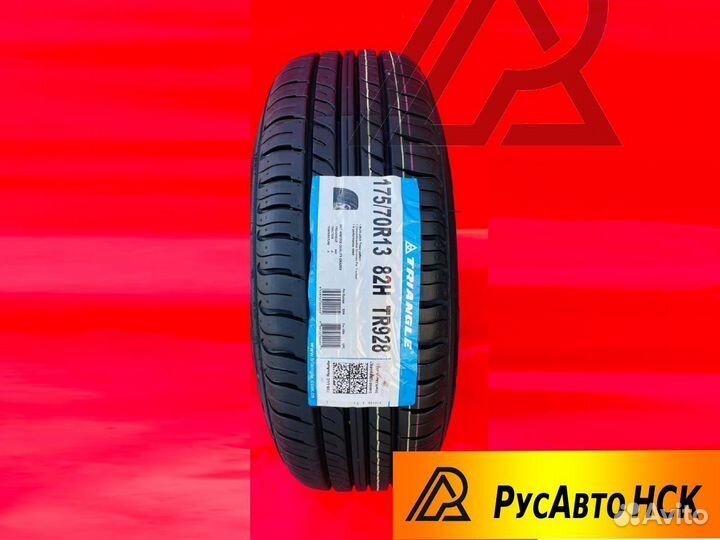 Triangle TR928 175/70 R13 82H
